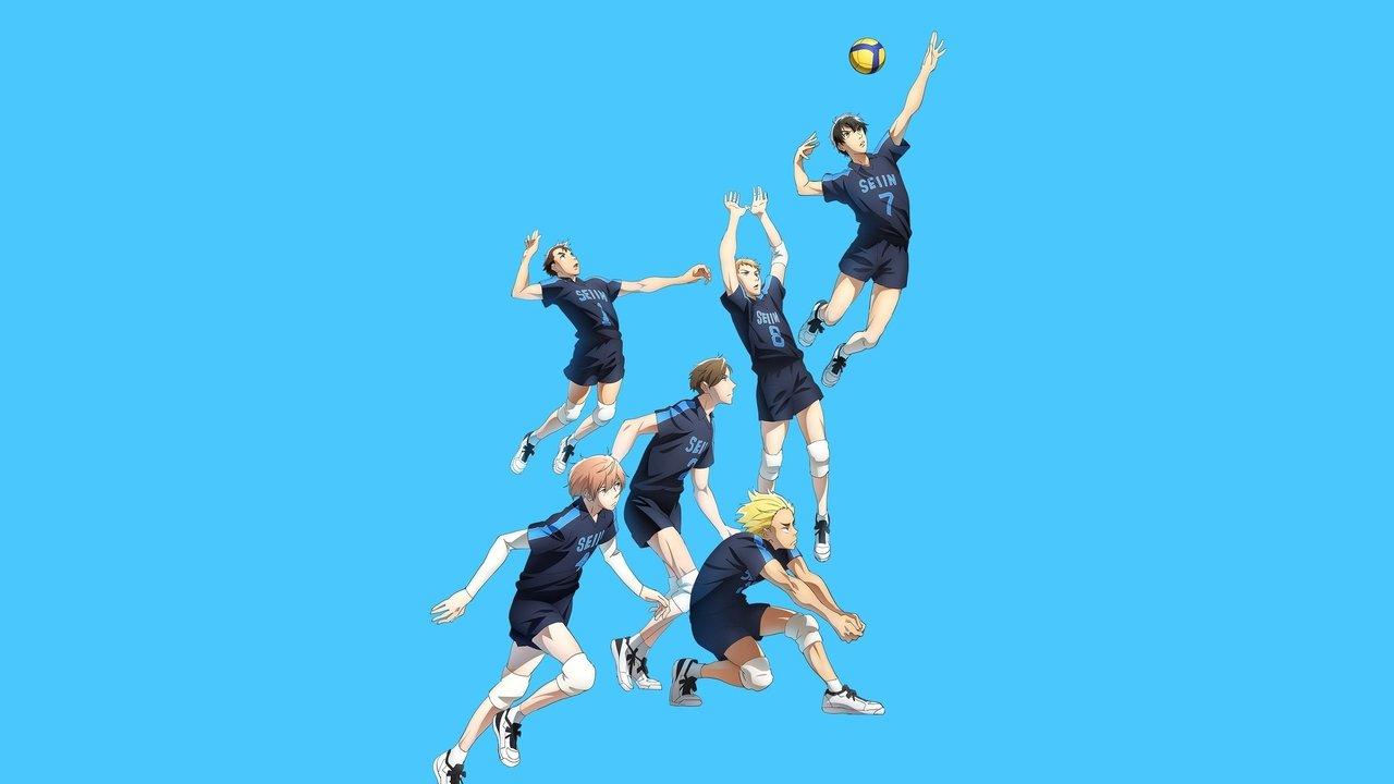 2.43: Seiin High School Boys Volleyball Team backdrop