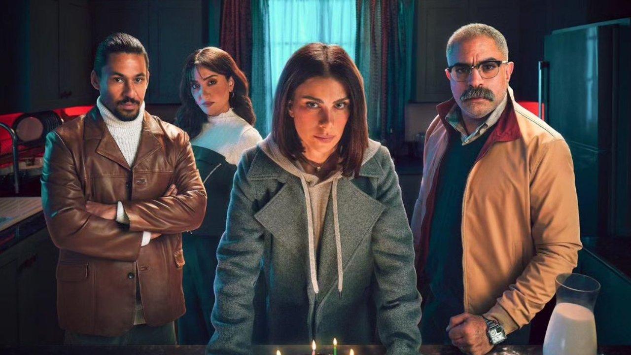 A Moment of Anger backdrop