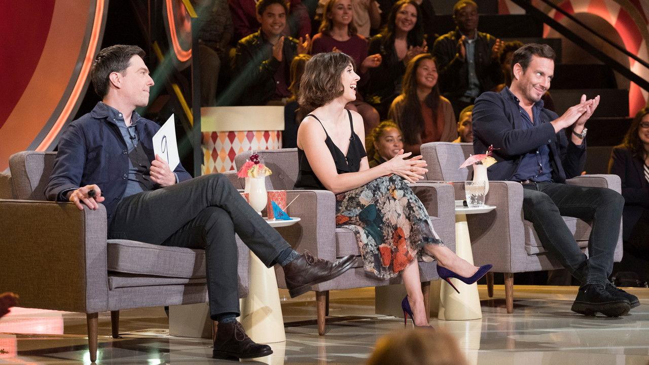 Ed Helms, Alison Brie, Will Arnett