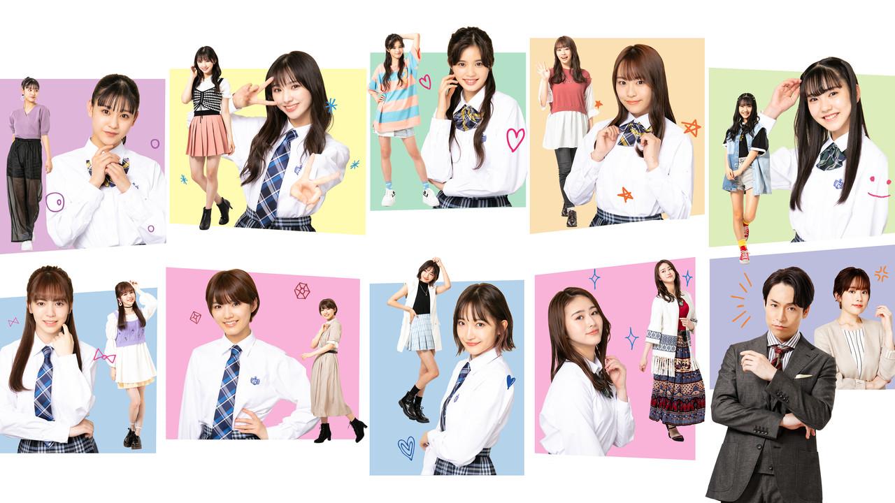 GaruGaku. ~Girls Garden~ backdrop