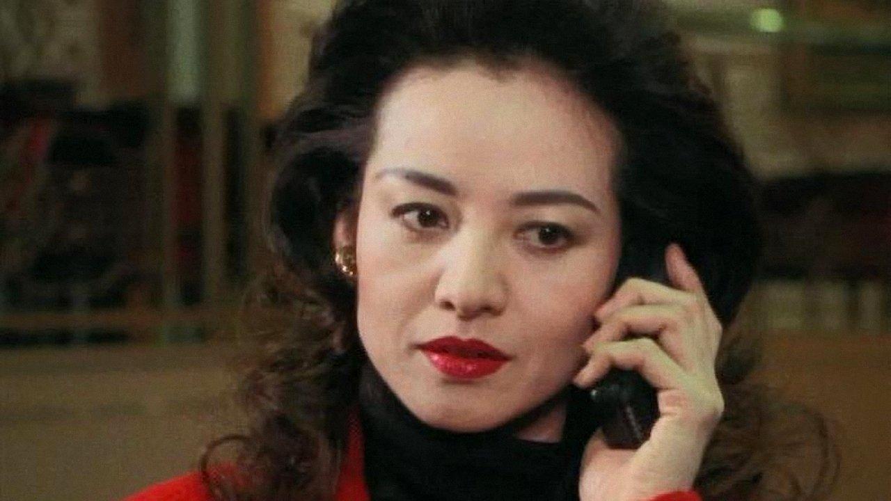 Another XX: Red Murderer backdrop