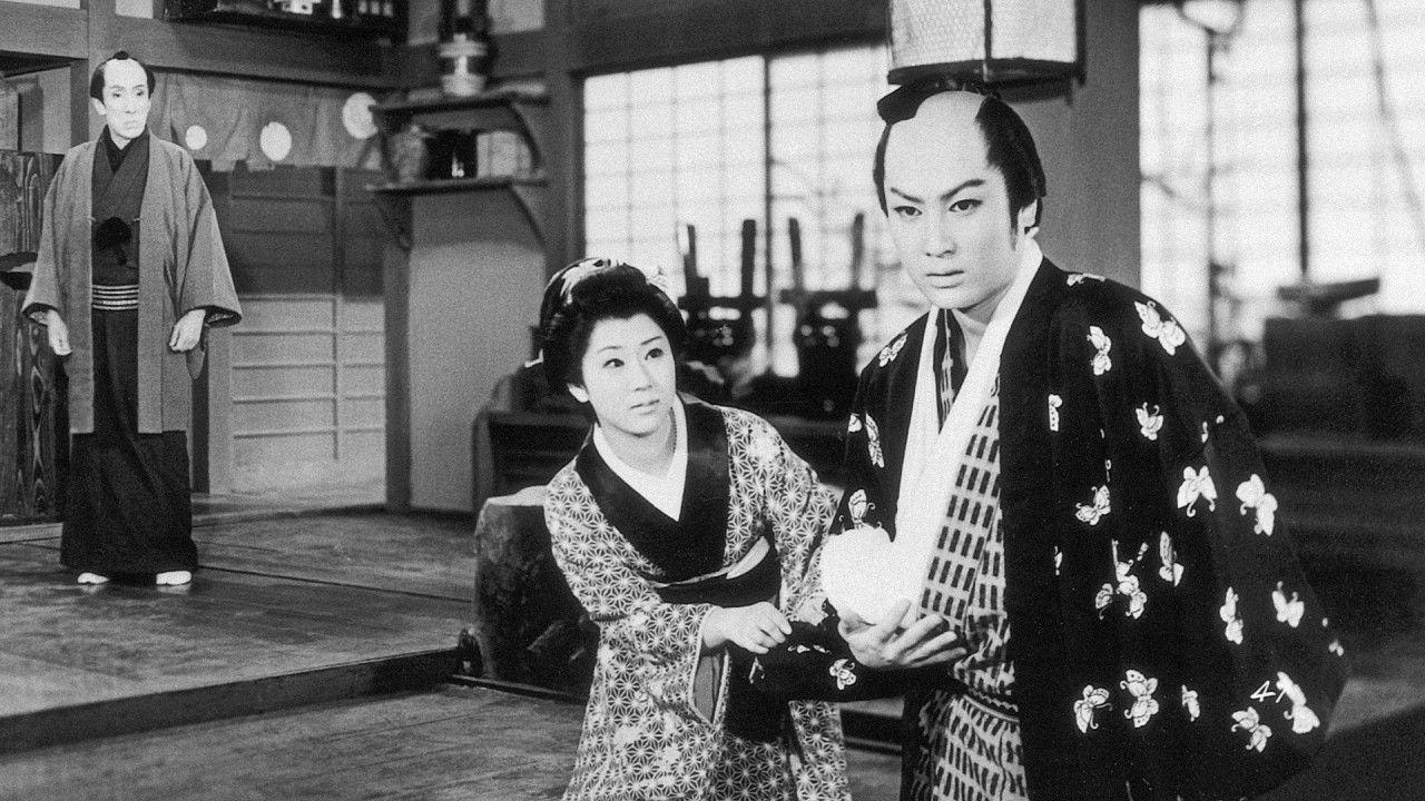 House of Spider Webs backdrop