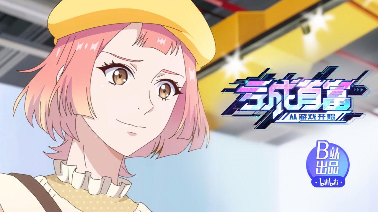 What It Feels Like to Refuse a 50 Million Investment