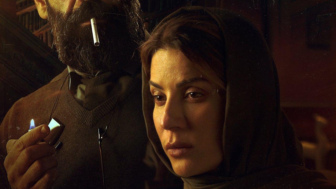 The Therapist backdrop