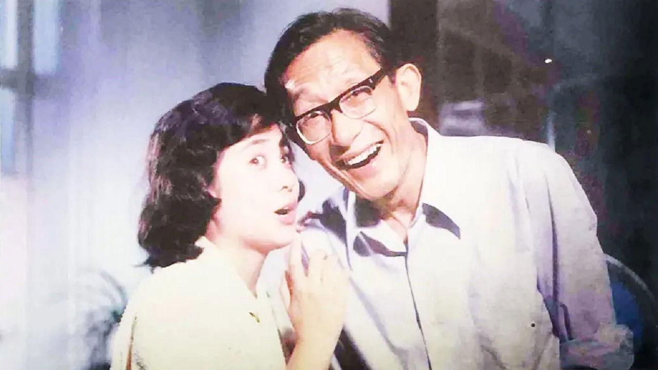 Ye se duo mei hao backdrop