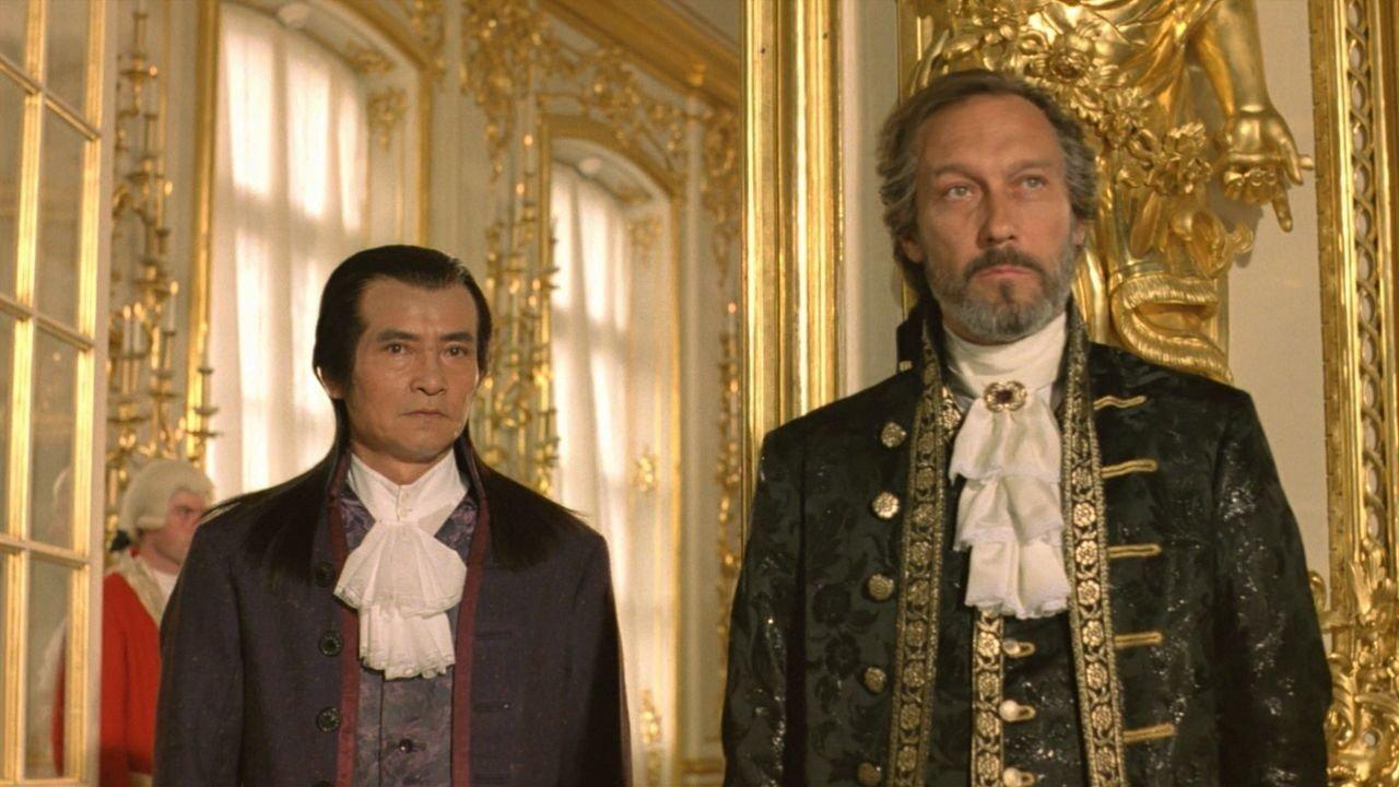 The Dream of Russia backdrop