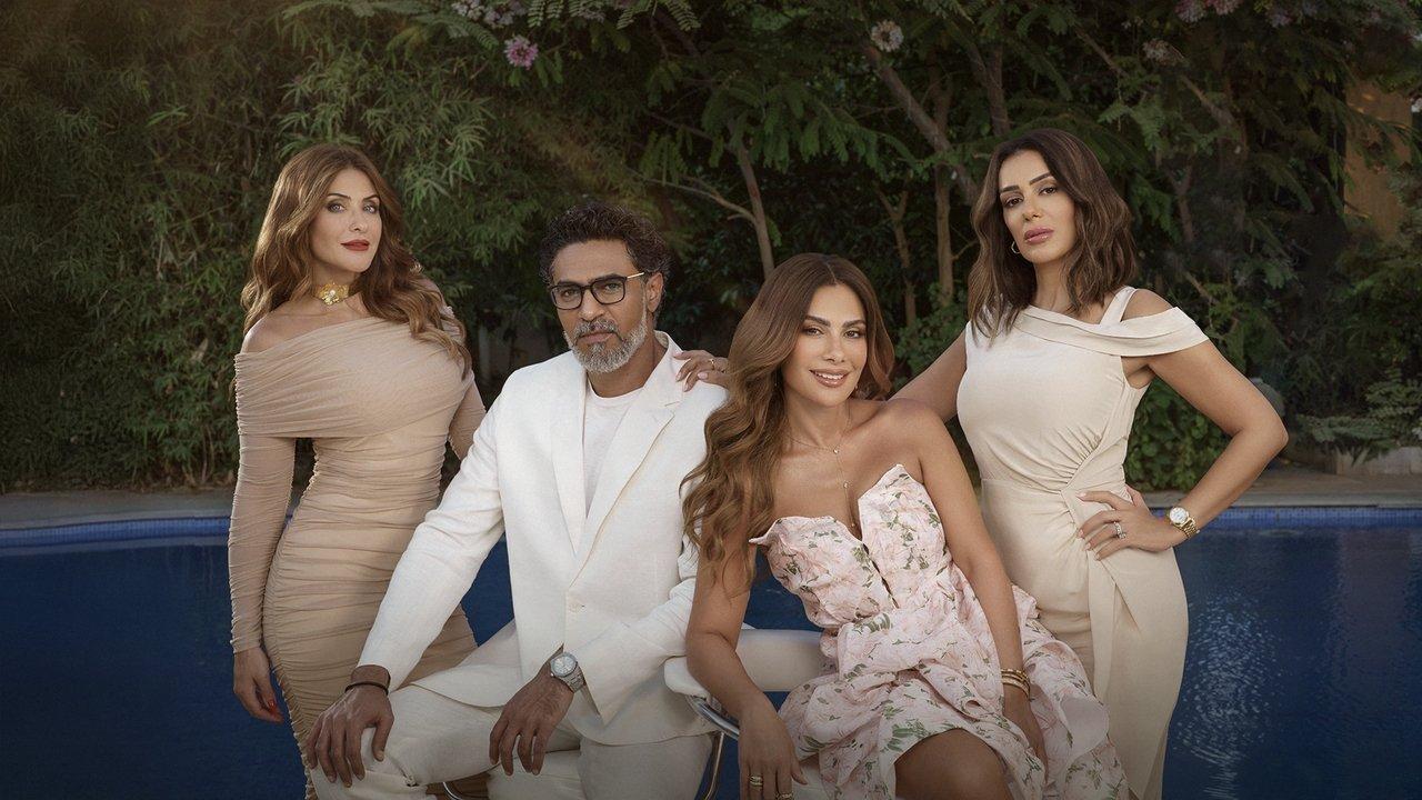 Sensitive Chord backdrop