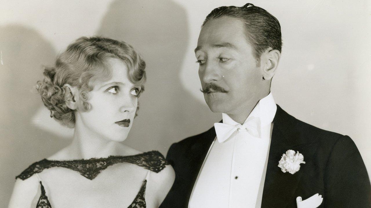 His Private Life backdrop