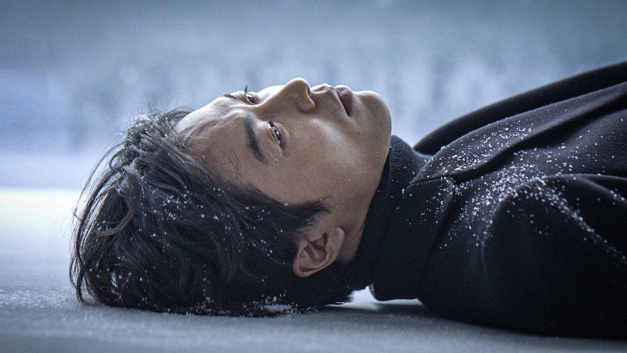 Another Way backdrop