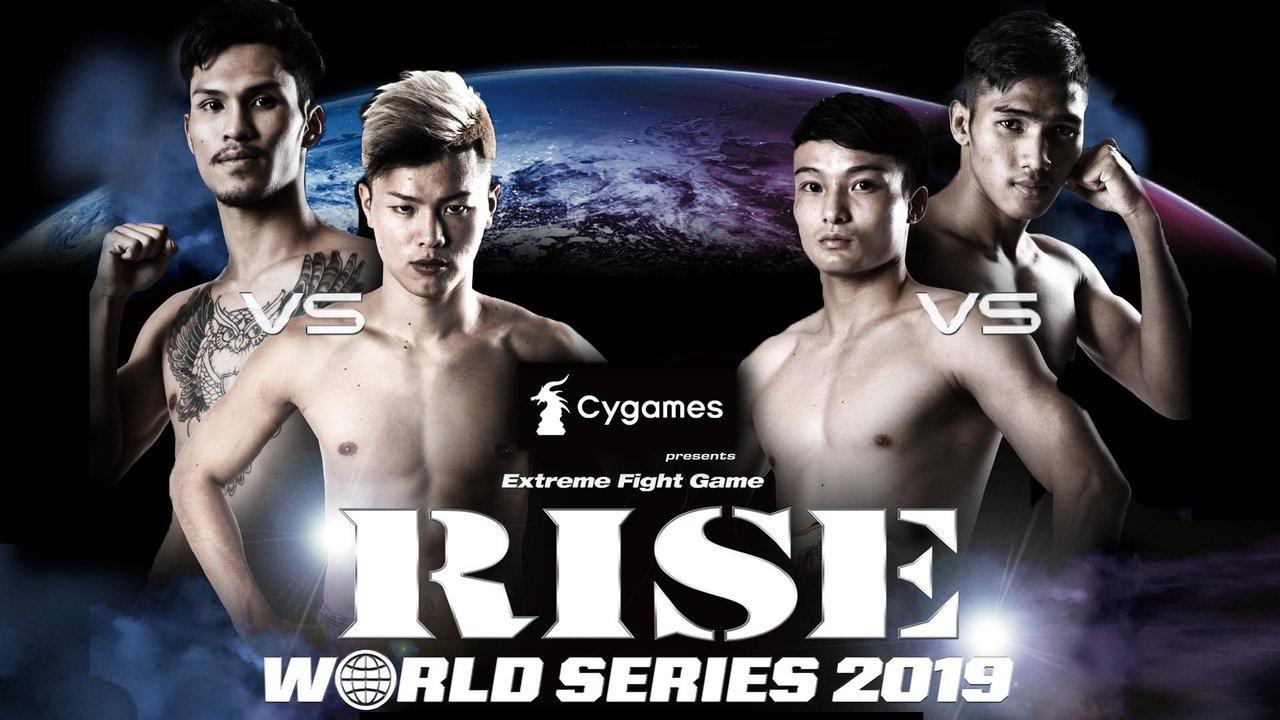 RISE WORLD SERIES 2019: Semi Final Round backdrop
