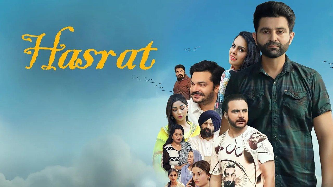 Hasrat (An Uncommon Love Story) backdrop