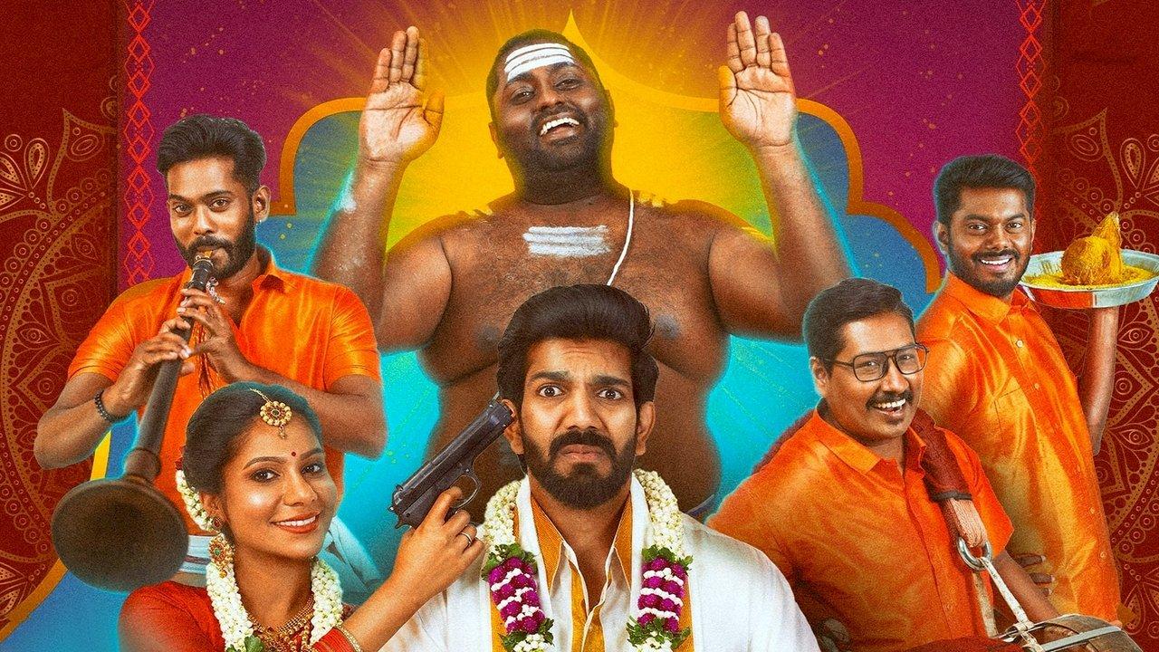 Dum Dum Dumeel backdrop