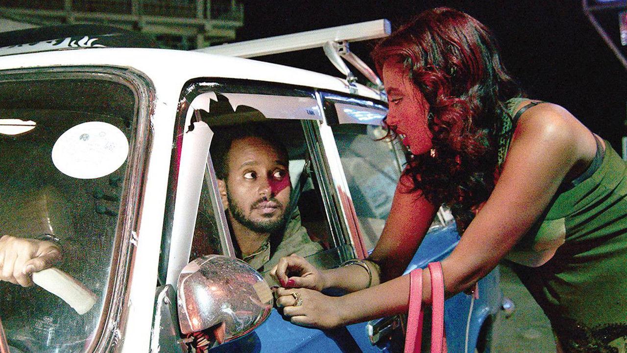 Price of Love backdrop