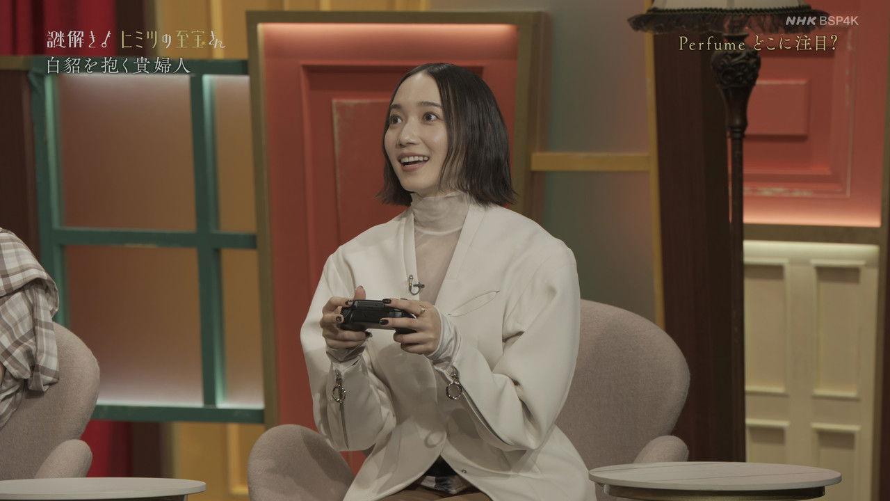 Da Vinci: The Lady with an Ermine