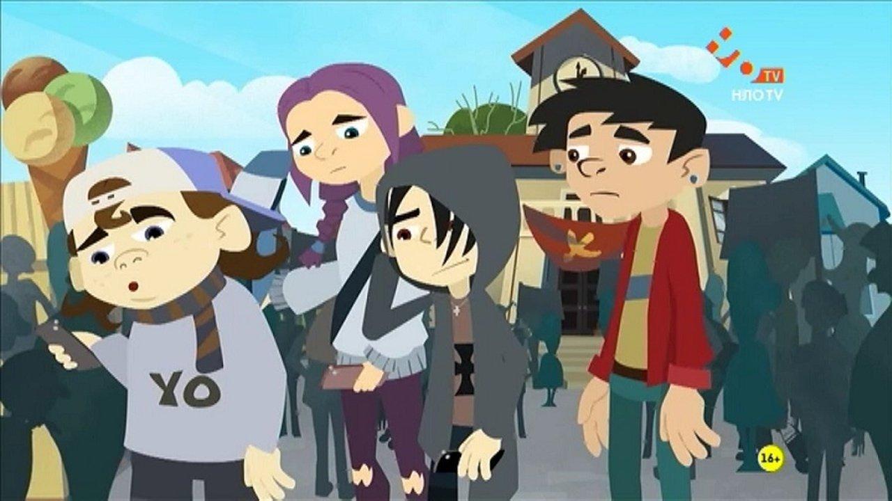 Chortovyiky backdrop