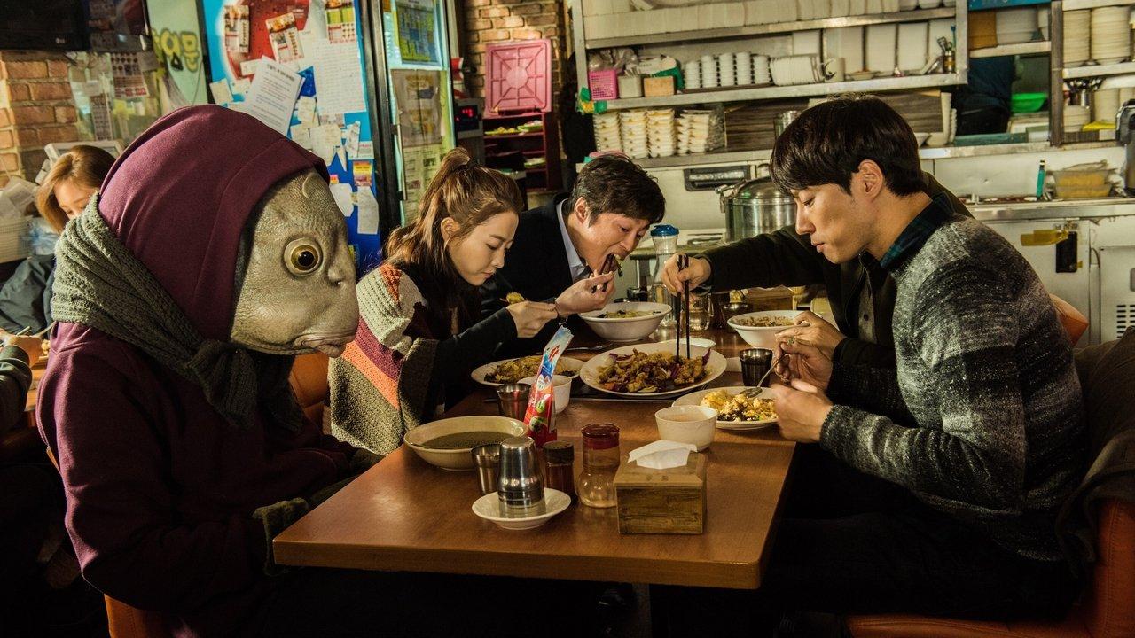 Collective Invention backdrop