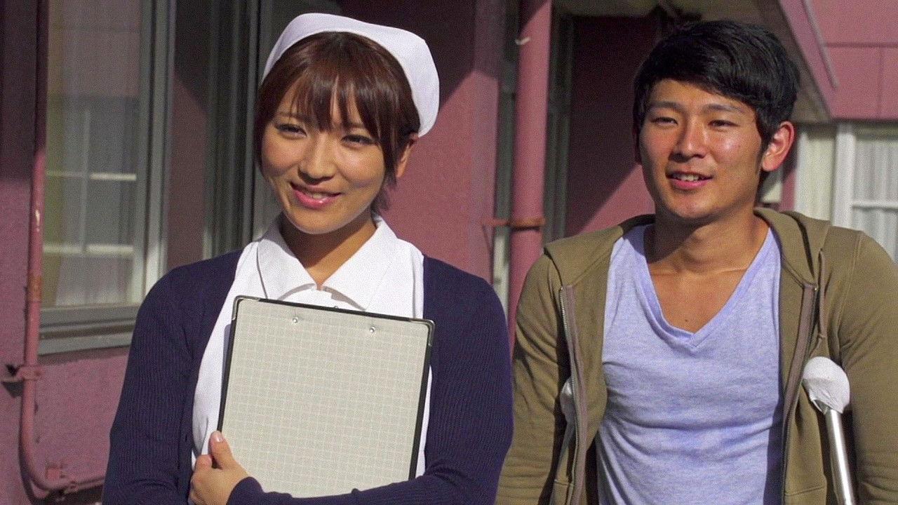 Crying Angel: Tears of a Nurse backdrop