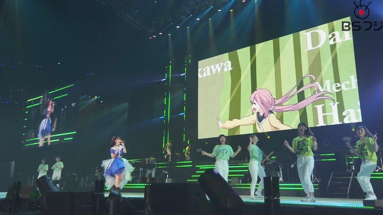 Animelo Summer Live 2018 “OK!” 8.24 backdrop