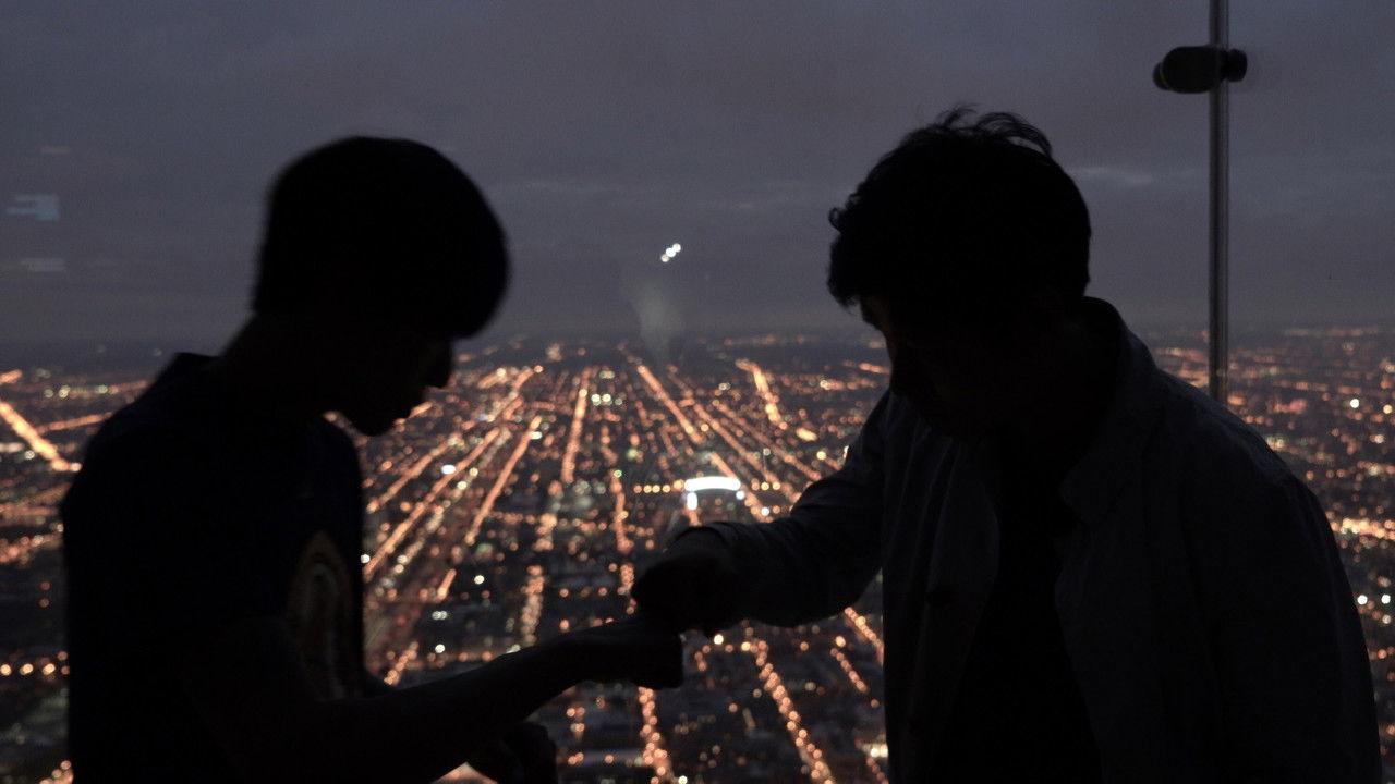 It's Not Over Yet backdrop