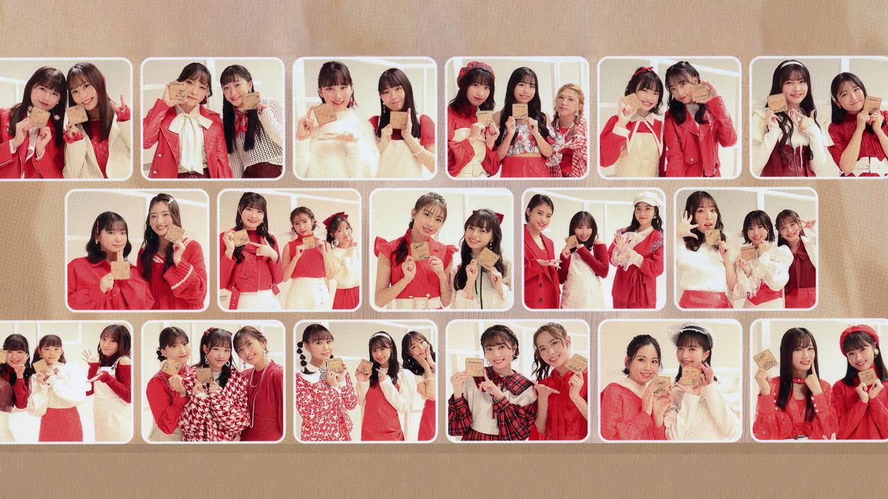 Hello! Project DVD Magazine Vol.78 backdrop