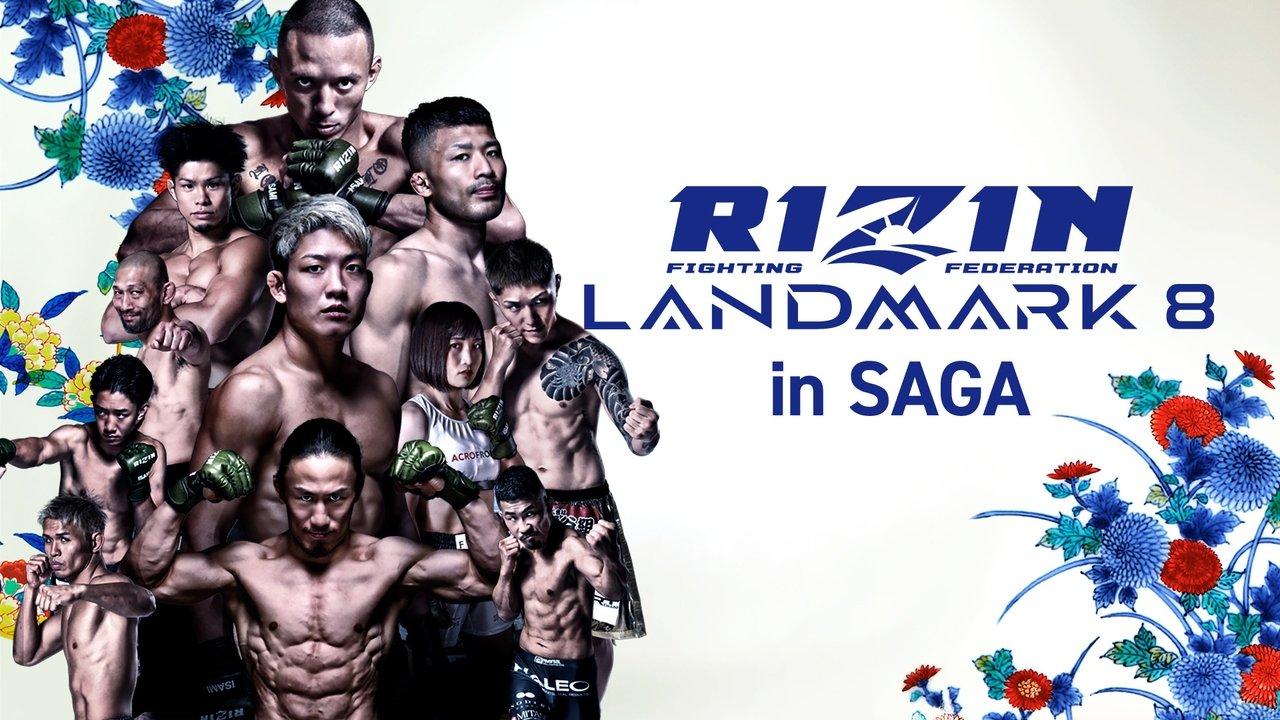RIZIN LANDMARK 8 in SAGA backdrop