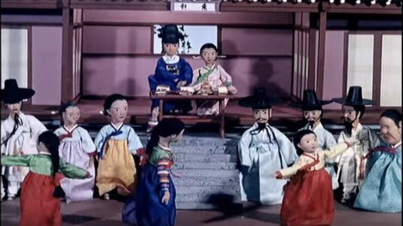 Kongjwi and Patjwi backdrop