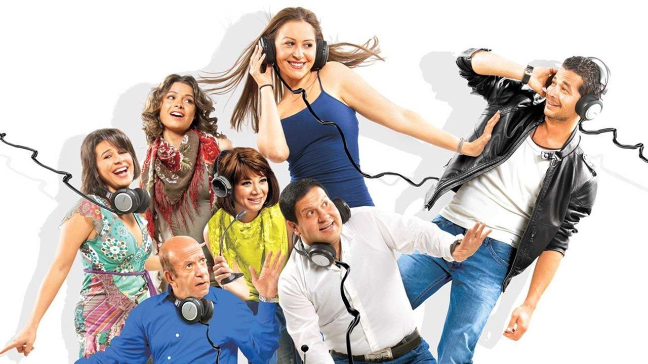 Love Station backdrop