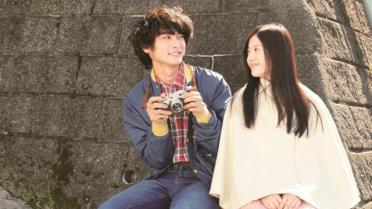 A Story of Yonosuke backdrop