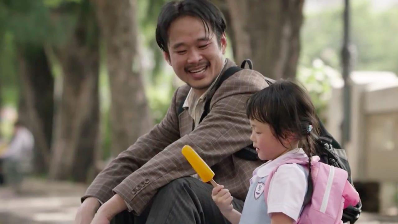 My Dad's Story backdrop