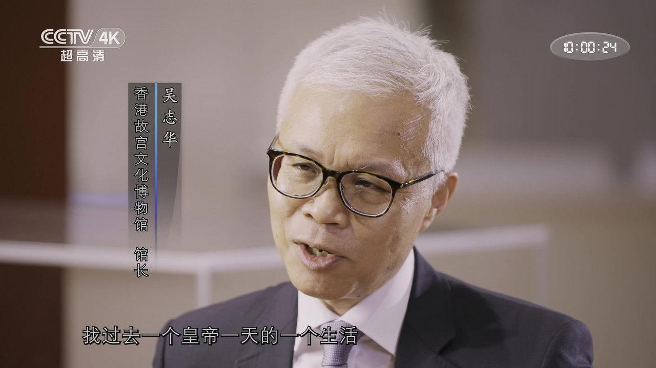 Witness the Hong Kong Palace backdrop