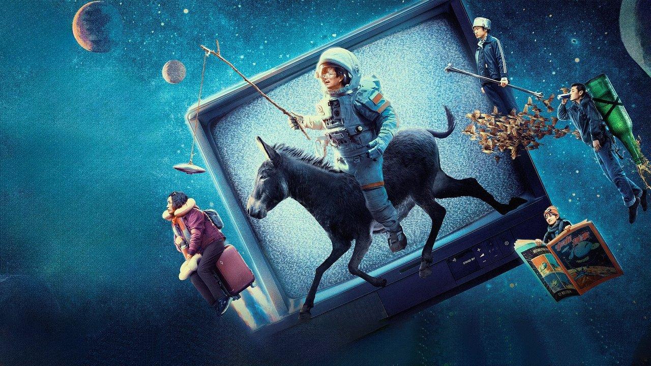 Journey to the West backdrop