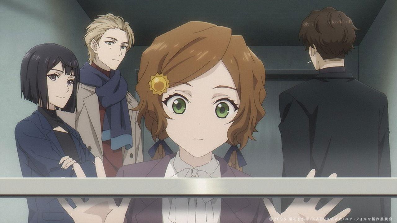 Footsteps of the Nightmare