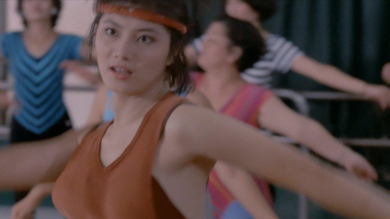 This Love of Mine backdrop