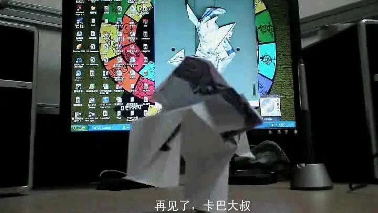 黑客红蜘蛛 backdrop