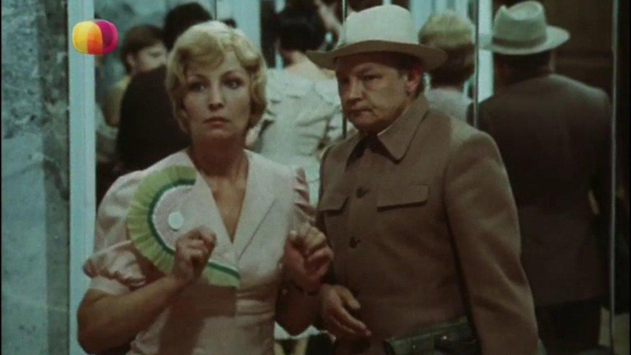 Crazy Day of Engineer Barkasov backdrop