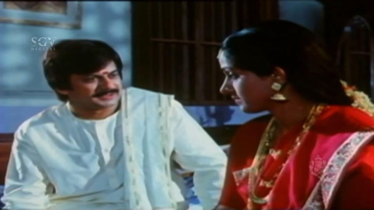 Maneye Manthralaya backdrop