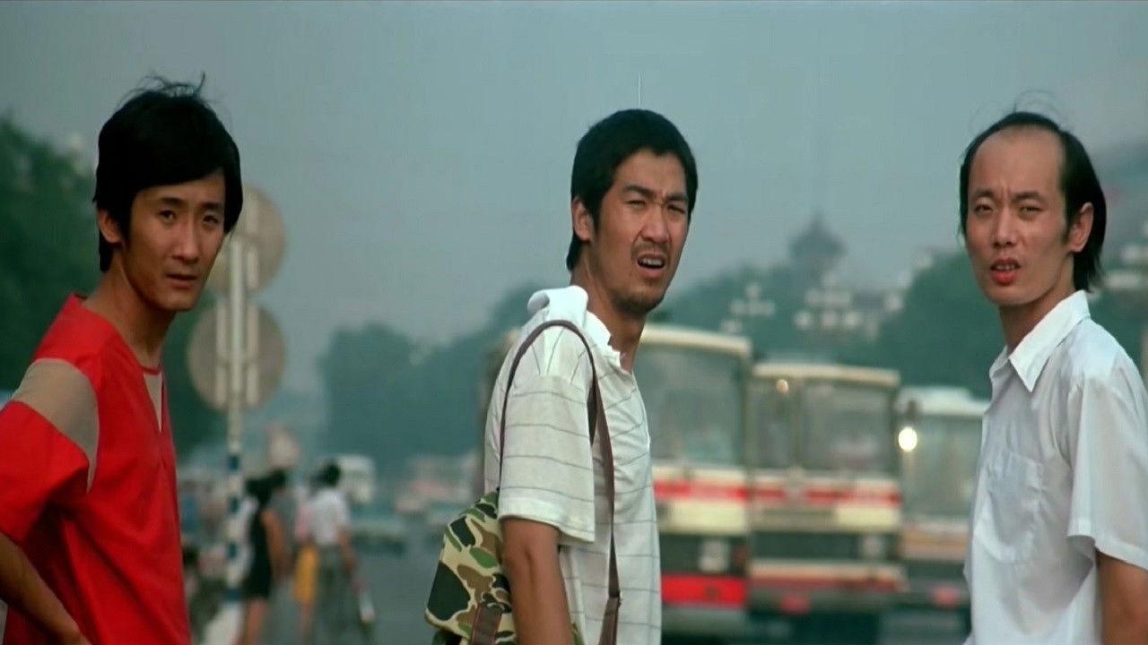 The Troubleshooters backdrop