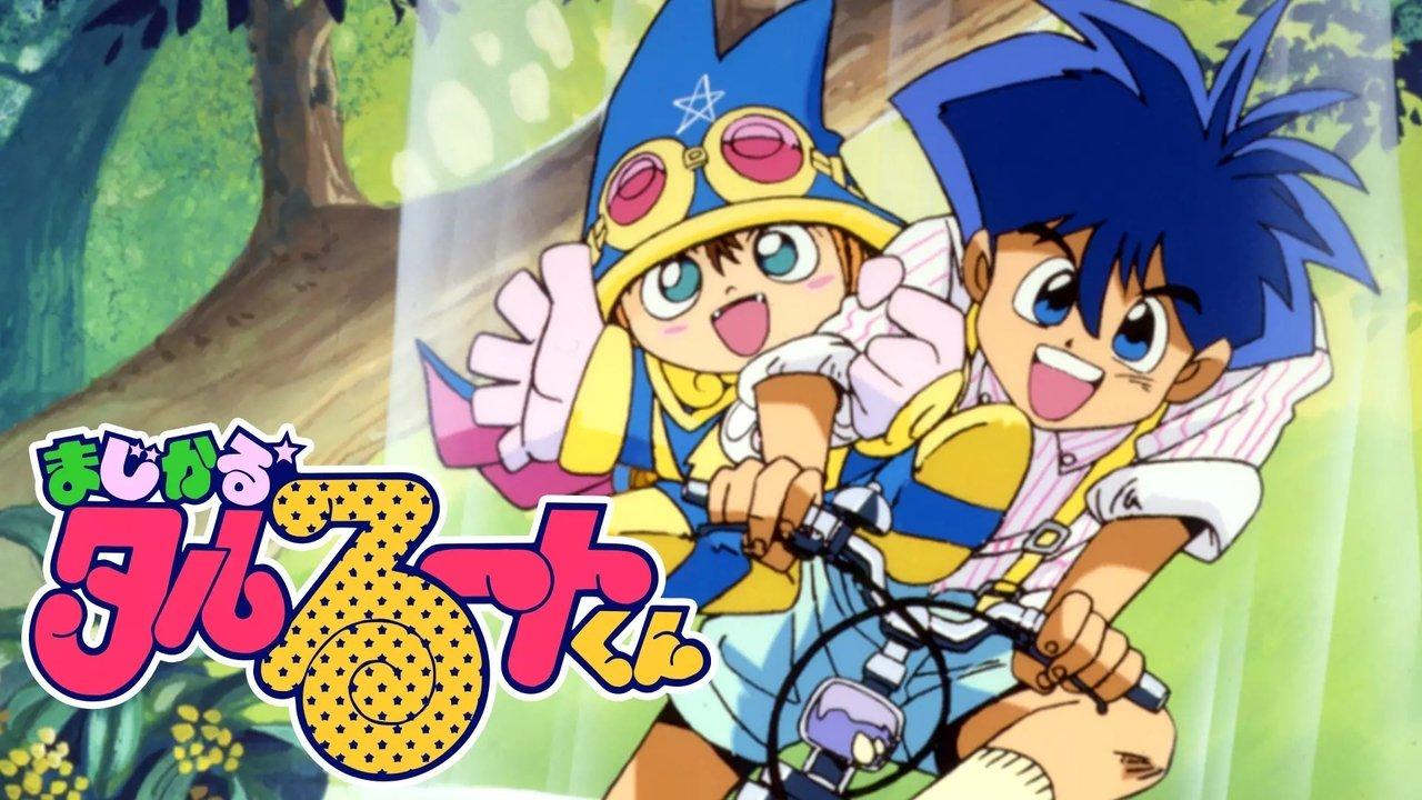 Magical Taluluto backdrop