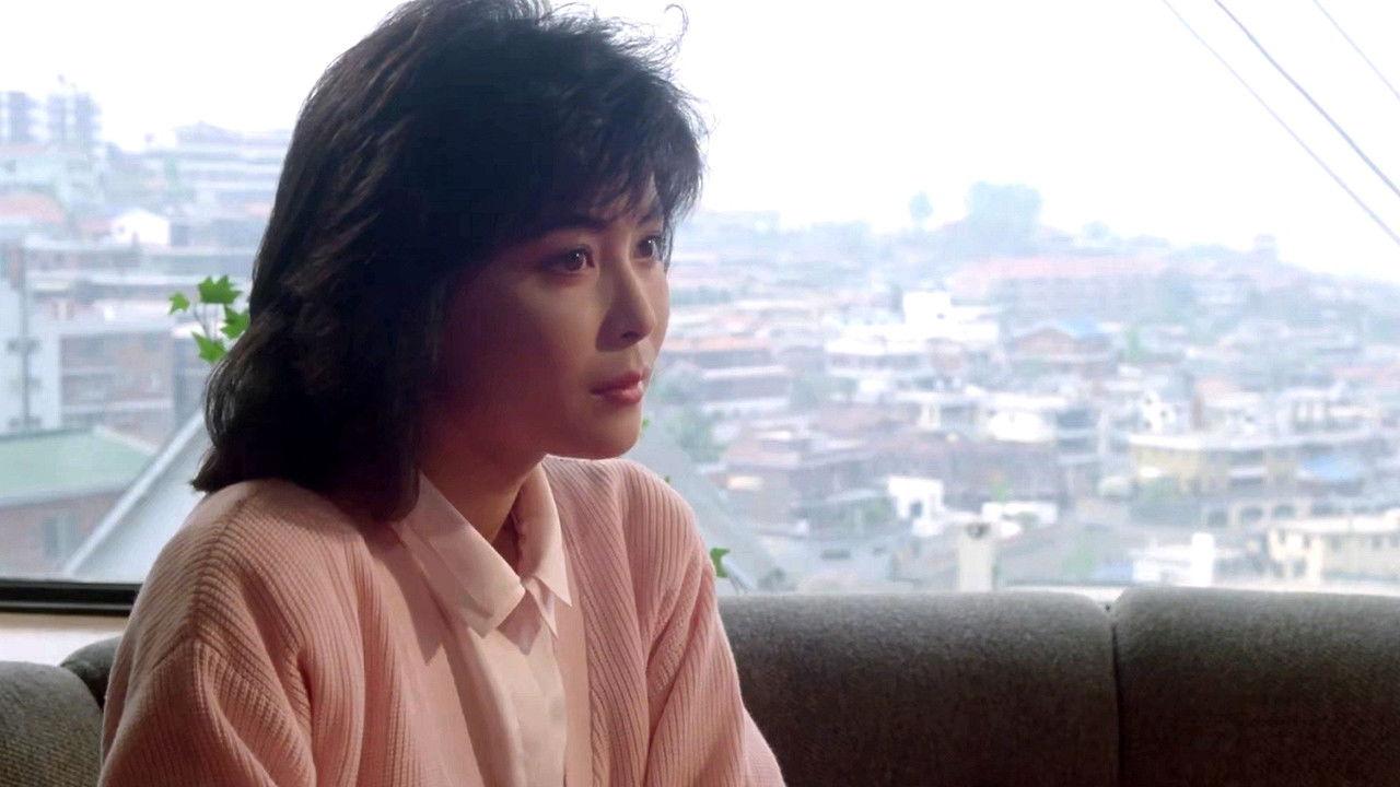 Dreams of the Strong backdrop