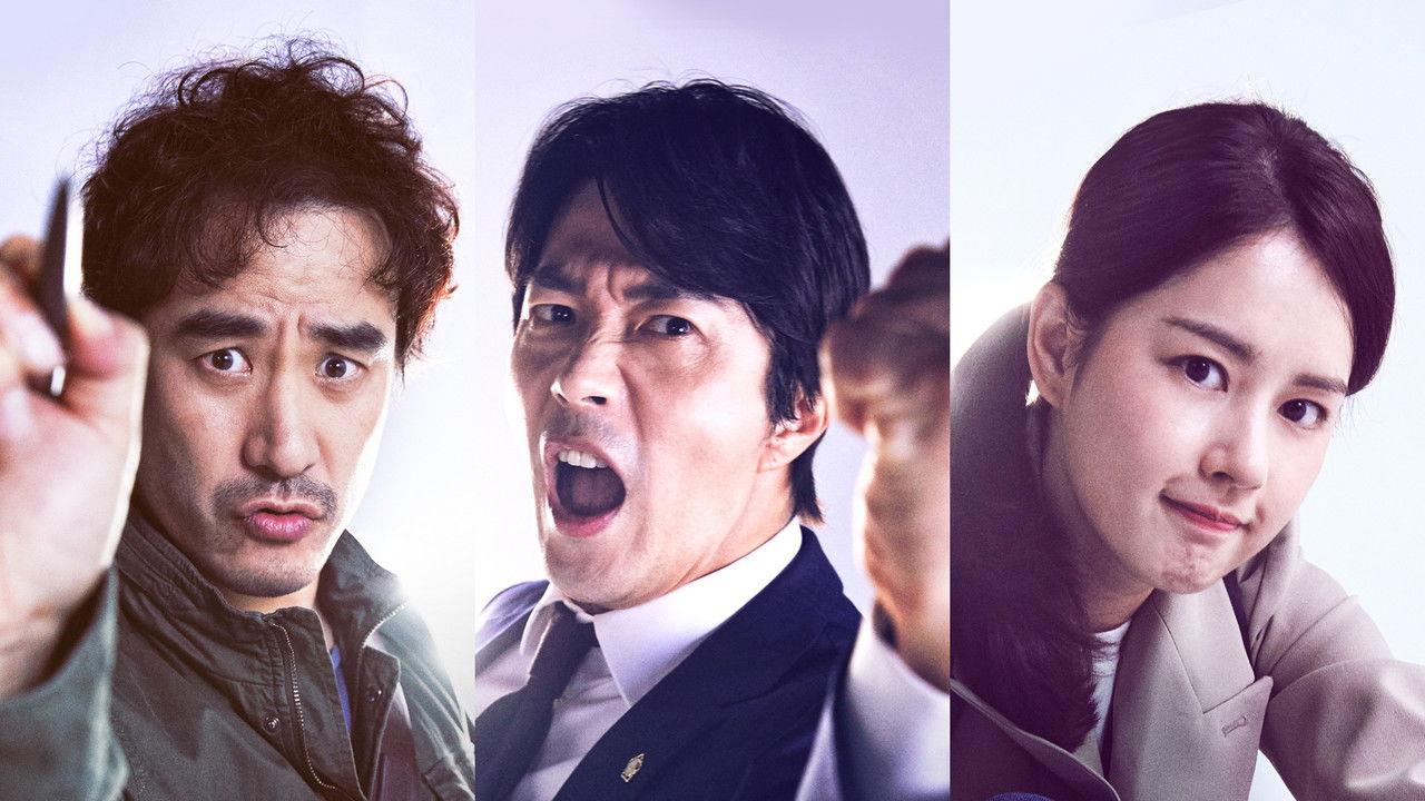 Delayed Justice backdrop