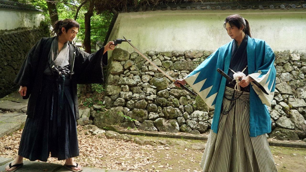 Bakumatsu Aibou-den backdrop