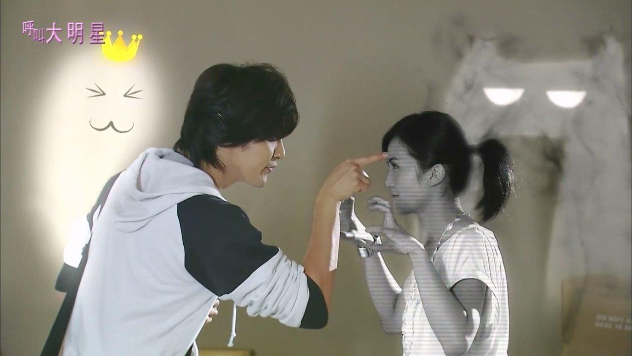 Calling For Love backdrop