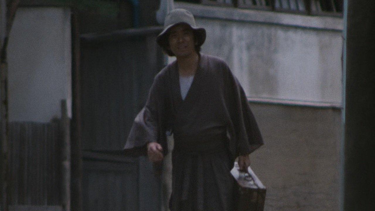 Kosuke Kindaichi Collection backdrop