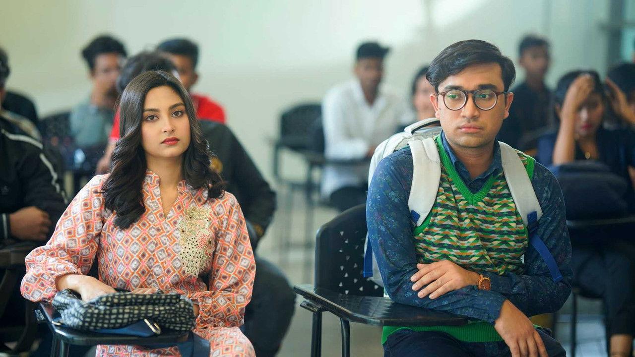 Love Semester backdrop