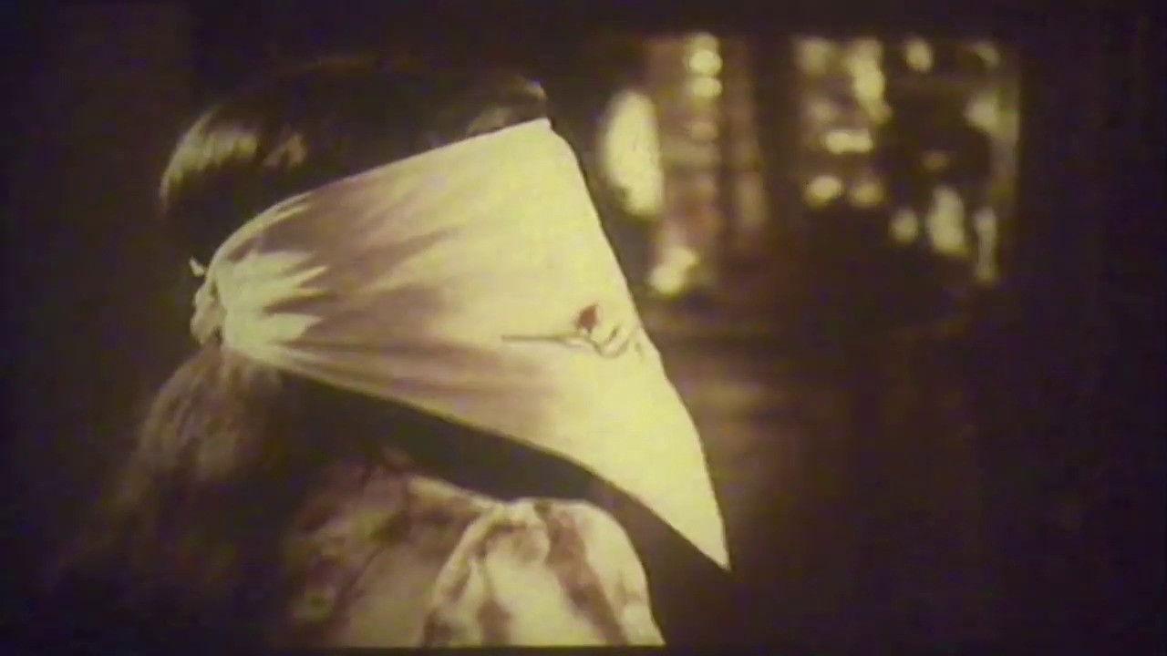 Until When? backdrop