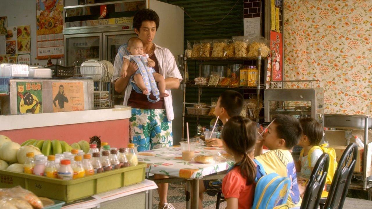 The Soul of Bread backdrop