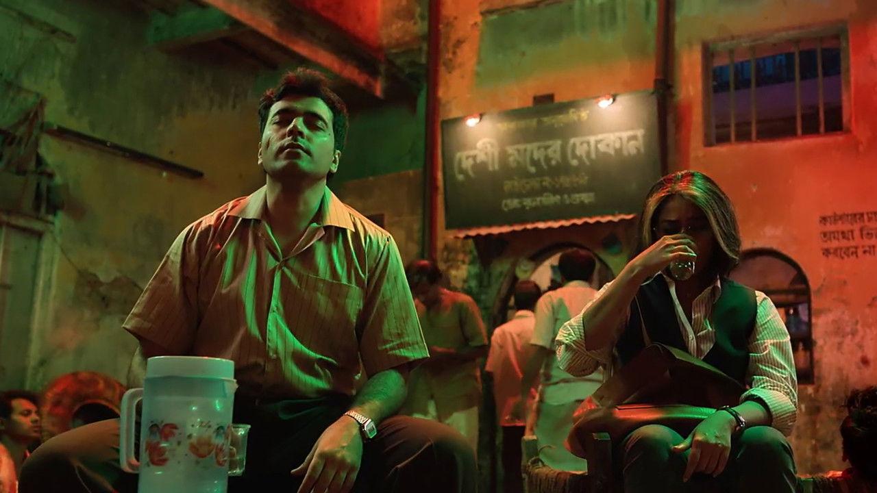 Shri Swapankumar-er Badami Hyena'r Kobole backdrop