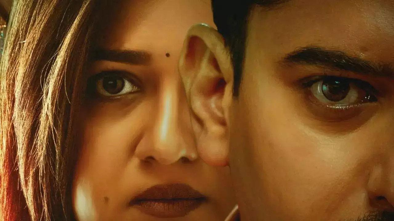 Thathsama Thathbhava backdrop