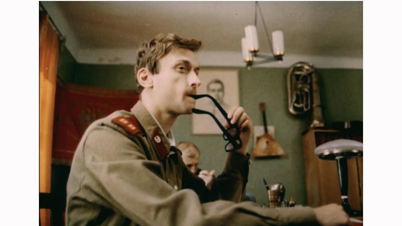 Comedy of the Strict Regime backdrop