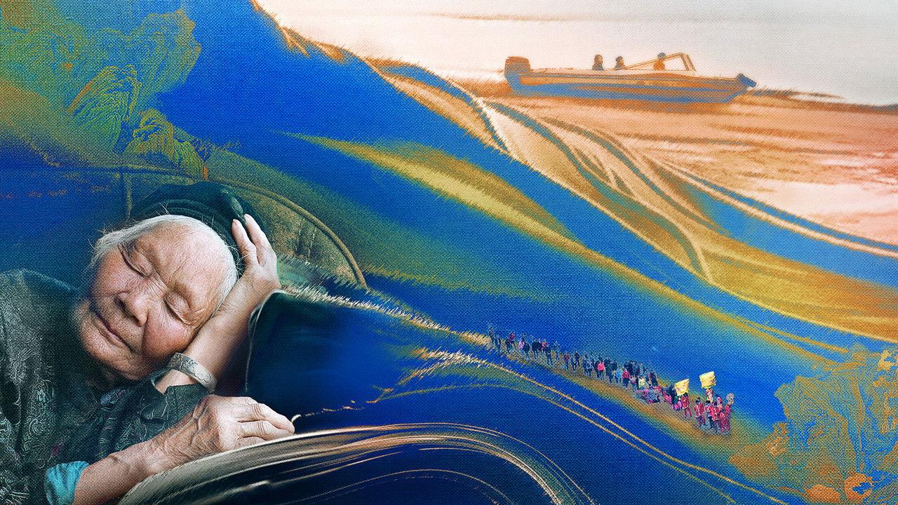 Love Found Love Lost backdrop